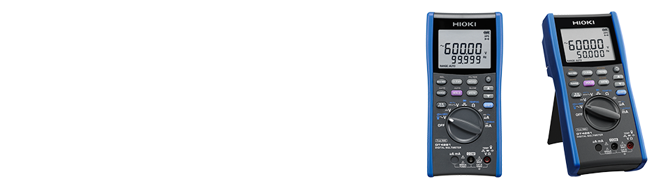 Digital multi meter